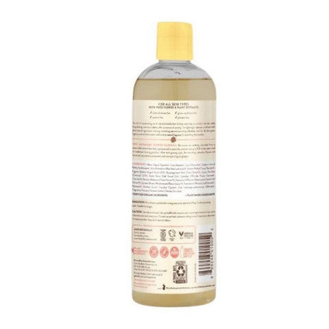 Babo Botanicals, Replenishment Bubble Bath and Wash, 15 oz
