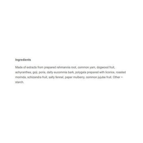 Balanceuticals, NephroEase, 60 CAPS
