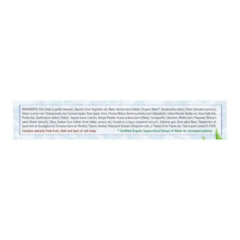 Auromere, Ayurvedic Herbal Toothpaste, Freshmint 4.16 Fl Oz