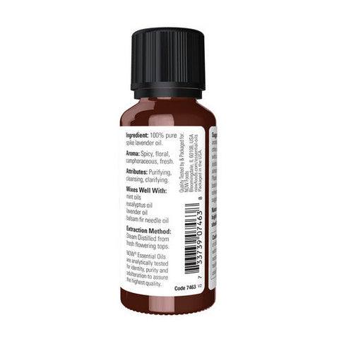 Now Foods, Spike Lavender Oil, 1 Oz