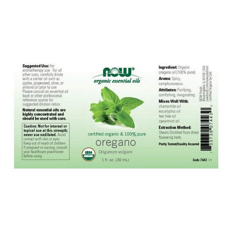 Now Foods, Organic Oregano Oil, 1 Oz