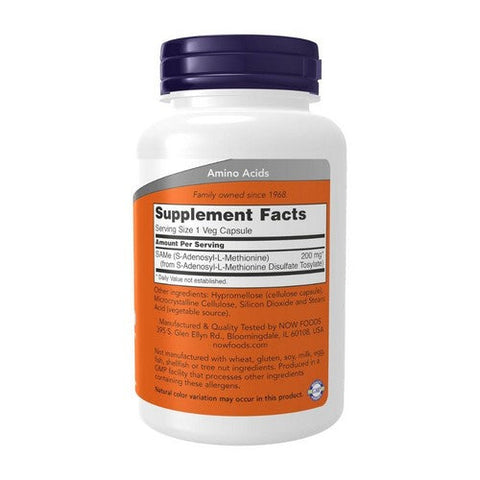 Now Foods, Sam-E, 200 mg, 120 Veg Caps