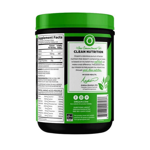 Orgain, Collagen Peptides Protein Powder Grass Fed, 1 lb Orgain