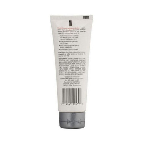 Curel, Curyl Ultra Healing Intensive Lotion, 2.5 Oz