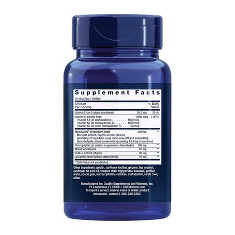 Life Extension, Once-Daily Health Booster, 60 Softgels