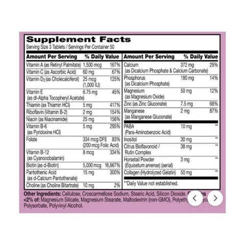 21st Century, Hair, Skin & Nails Extra Strength, 90 Tabs