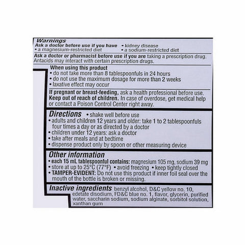 Major Pharmaceuticals, Acid Gone Antacid Liquid, 12 Oz Major Pharmaceuticals