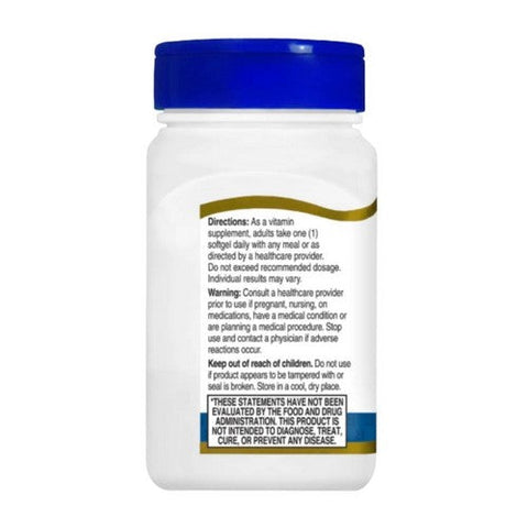 21st Century, Vitamin A 10000 IU, 110 Softgels 21st Century