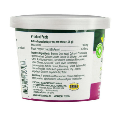 Petnc Natural Care, Hairball Soft Chews All Cat Chicken And Cheese, 4.3 Oz Petnc Natural Care