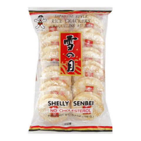 Hot Kid, Cracker Rice Shelly Senbe, 5.3 Oz(Case Of 20) Hot Kid