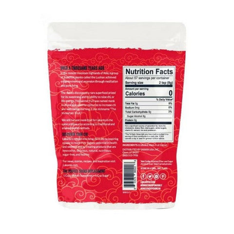 Lakanto, Monkfruit Classic Sweetener, 16 Oz(Case Of 8)
