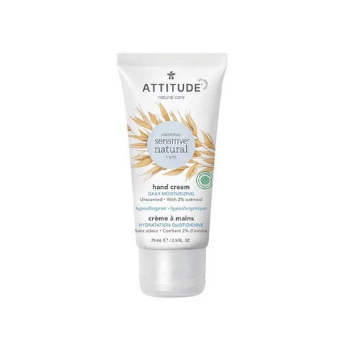 Attitude, Sensitive Skin Hand Cream Fragrance-Free, 2.5 Oz Attitude