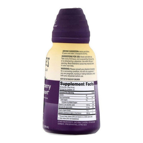Zarbees, Zarbee's Naturals Black Elderberry Immune Support Syrup, 8 Oz