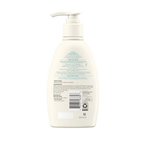 Aveeno, Calm + Restore Oat Repairing Lotion Fragrance Free, 12 Oz