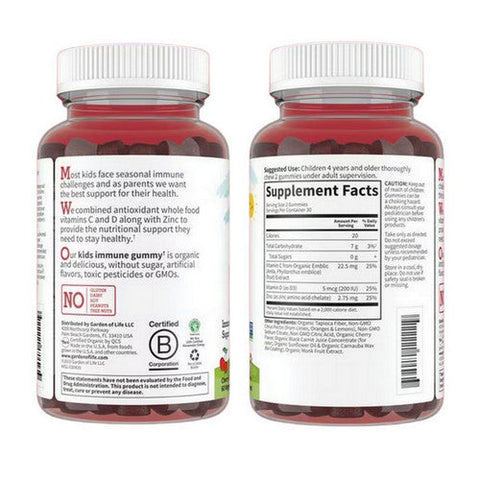 Garden of Life, Kids Organic Immune Cherry, 60 Gummies Garden of Life