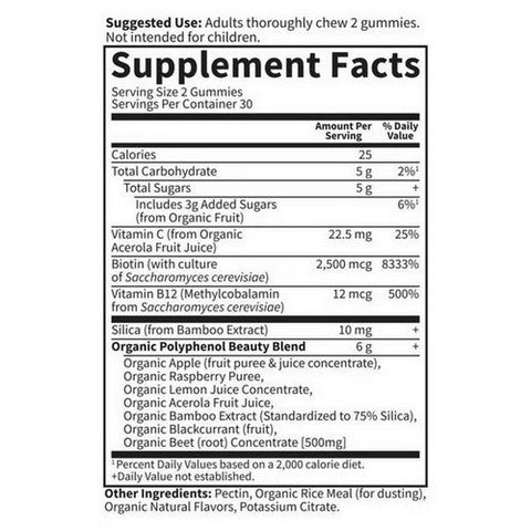 Garden of Life, Beets Beauty Raspberry, 60 Gummies Garden of Life