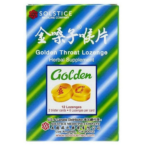 Golden Throat, Golden Throat Lozenge Herbal Supplement, 12 Count Golden Throat