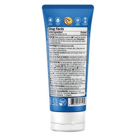 Badger Balm, Sport Mineral Sunscreen Cream SPF 40 Unscented, 2.9 Oz