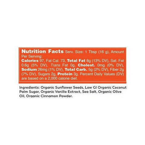 Karmalize.Me, Organic Sunflower Seed Butter, 6 Oz