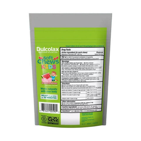 Dulcolax, Kids Soft Chews Saline Laxative Watermelon Constipation Relief, 1200 Mg, 15 Each Dulcolax