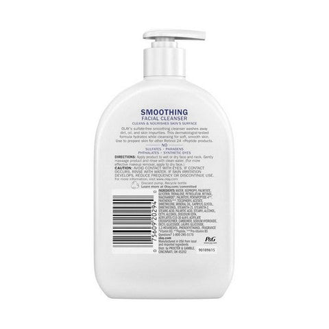 Olay, Smoothing Daily Facial Cleanser, 16 Oz