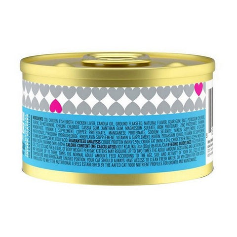 I And Love And You, Oh My Cod Pate Fish Flavor Wet Cat Food, 3 Oz(Case Of 24) I And Love And You