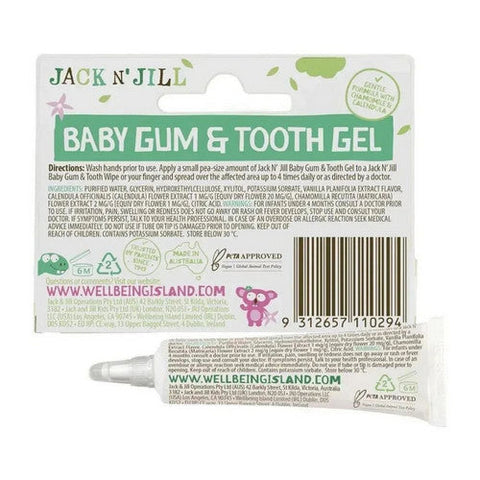 Jack N' Jill, Gum & Tooth Gel, 15 Grams Jack N' Jill