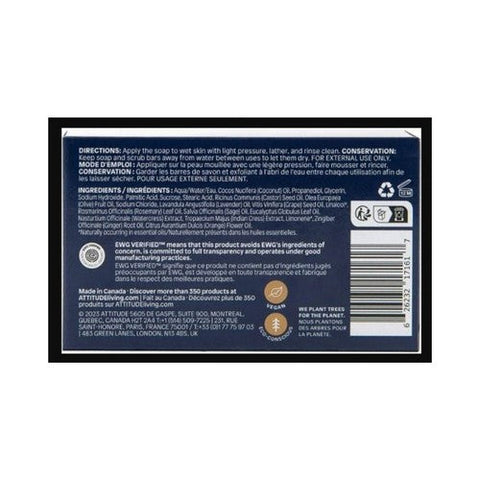 Attitude, Leaves Bar Soap Sage And Rosemary, 4 Oz