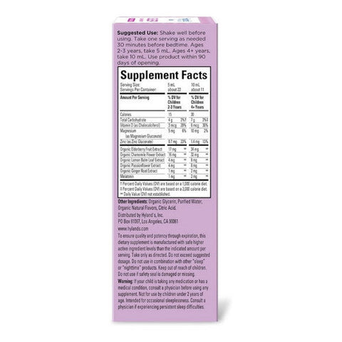 Hylands, Kids Sleep Calm And Immunity Liquid With Melatonin Grape, 4 Oz
