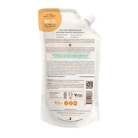 Babo Botanicals, Sensitive Baby Fragrance Free 2-In-1 Shampoo And Wash, 32 Oz Babo Botanicals