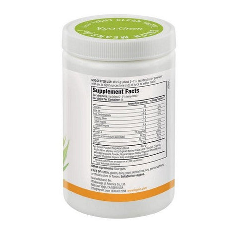 Kyolic, Kyo-Green Energy Powdered Drink Mix, 10 Oz Kyolic