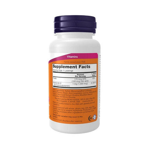 Now Foods, B-12, 1000 mcg, 250 Lozenges