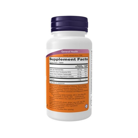 Now Foods, Melatonin, 1 mg, 100 Tabs Now Foods