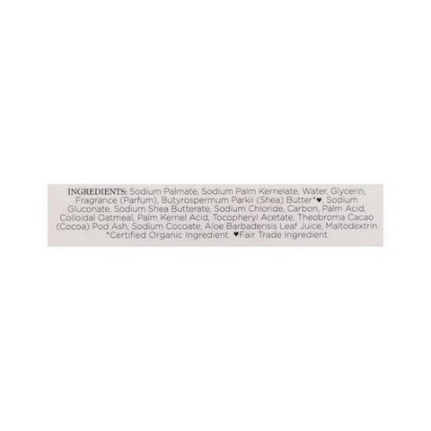 Nubian Heritage, African Black Detoxifying Bar Soap With Shea Butter, African Black With Oats, Aloe , 5 Oz