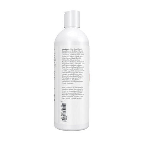 Now Foods, Natural Berry Full Conditioner, 16 oz Now Foods