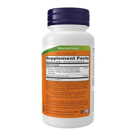 Now Foods, Cholesterol Pro, 120 Tabs