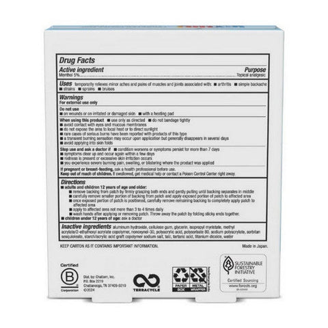 Icy Hot, Original Pain Relief Menthol 5% Patches Large, 5 Each